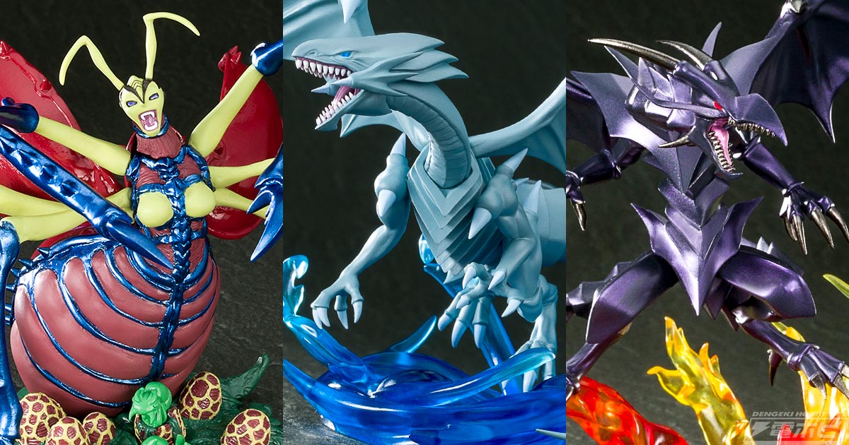 遊戯王 フィギュア 闇遊戯 ブラックマジシャンガール 青眼の白龍 真紅