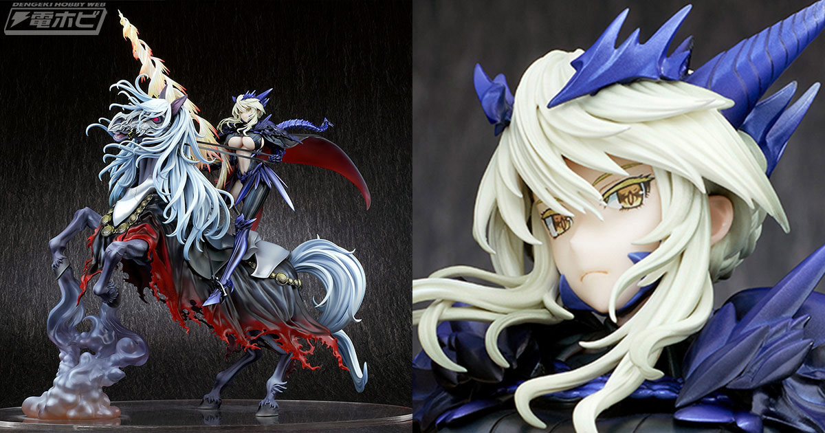 圧倒的な迫力の造形美に注目！『Fate/Grand Order』ランサーとして現界