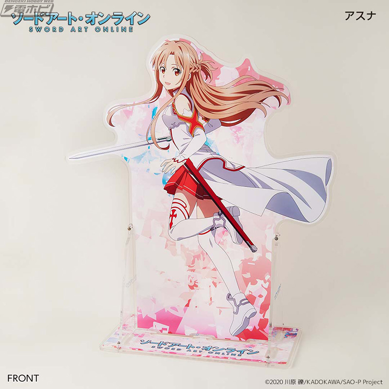 ソードアート・オンライン』全高約80センチのアスナの特大両面アクリル