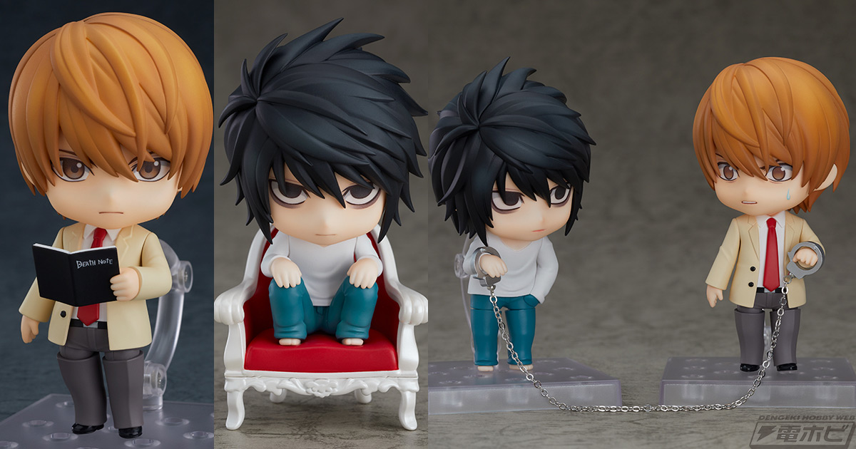 DEATHNOTE ねんどろいどぷち 夜神月 Amazon.co.jp: ねんどろいどぷち