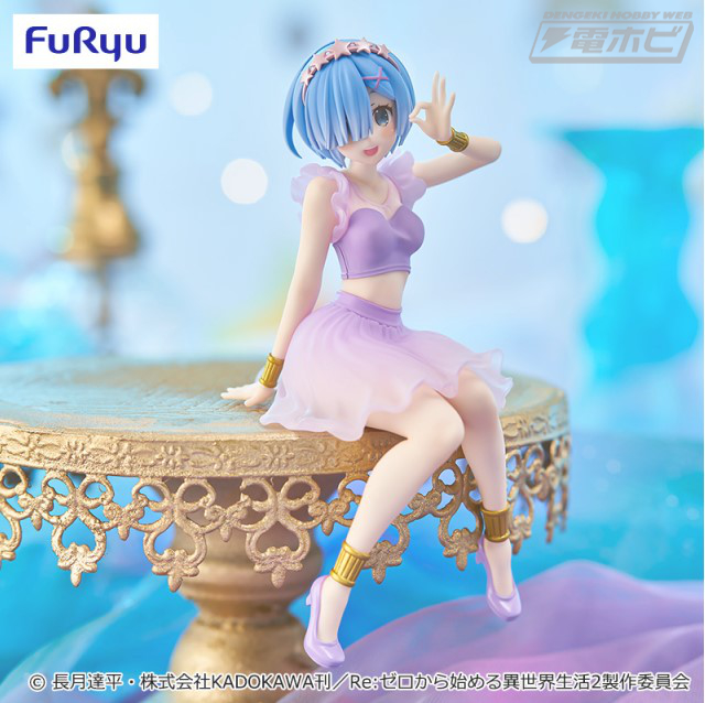 Re：ゼロから始める異世界生活 ぬーどるストッパーフィギュアーレム