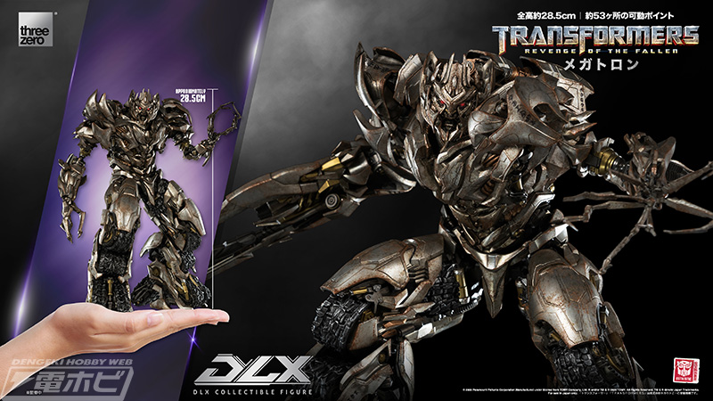 膝の戦車履帯は劇中同様に回転可能！『トランスフォーマー/リベンジ