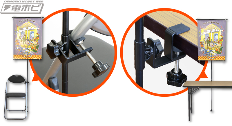 同人誌即売会の頼れる味方！大判ポスターを掲示できる軽量ポスター