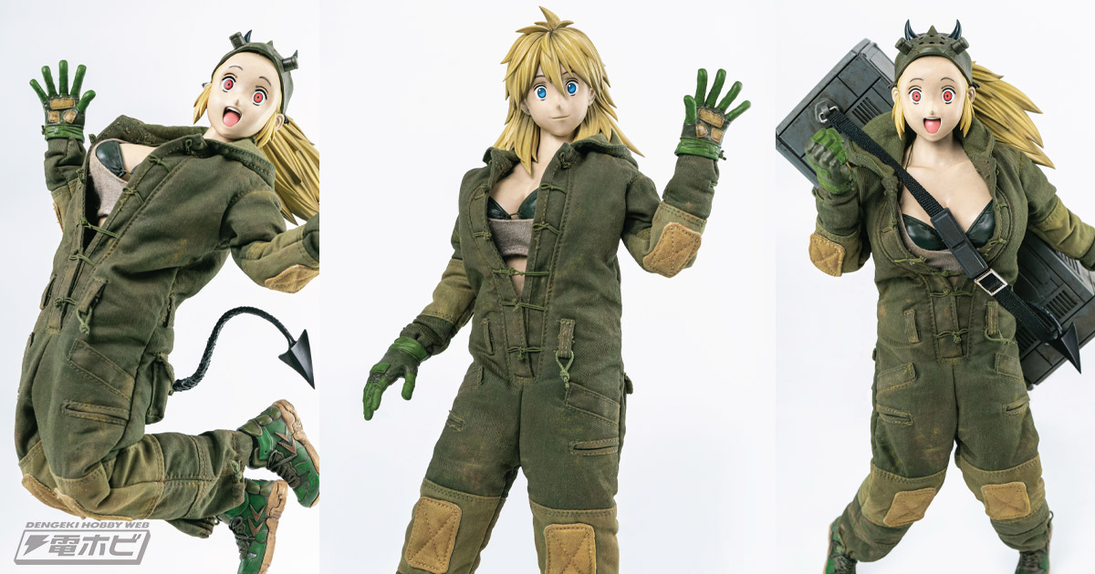 ドロヘドロ』ニカイドウがthreezeroの「フィグゼロ」からアクション