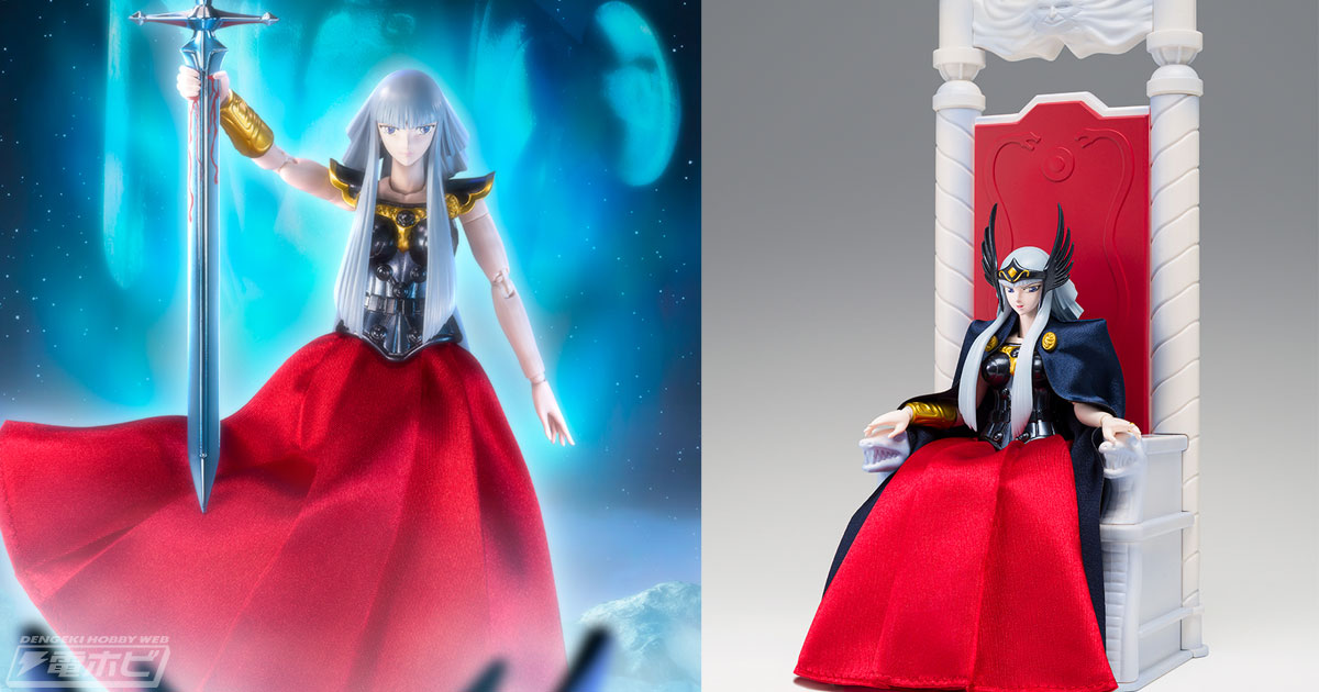 聖闘士星矢 女神アテナ 死を司る神タナトス ポラリスヒルダ 3体セット