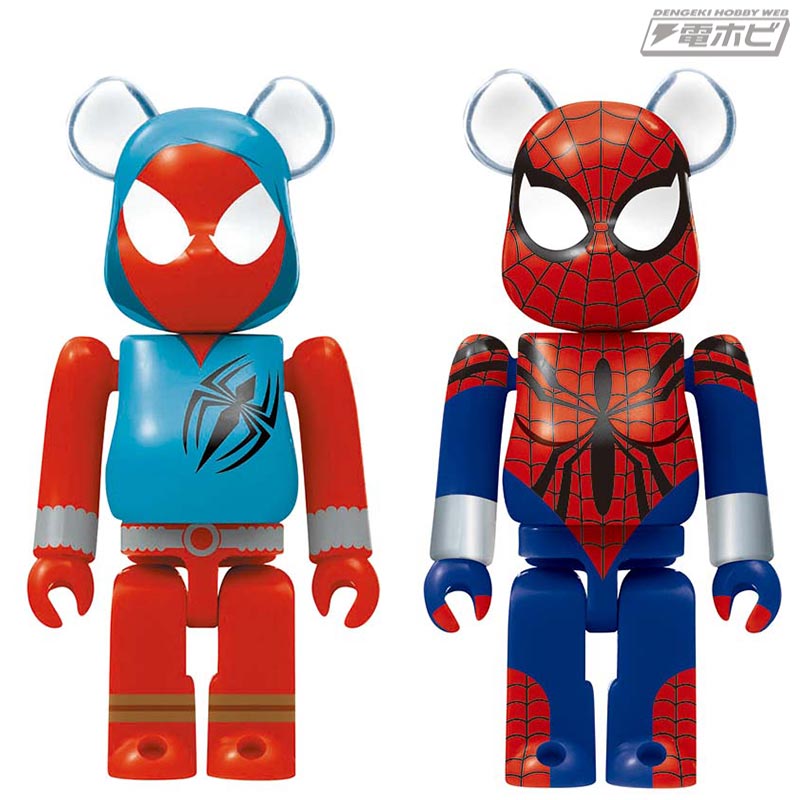 10_11_happy_kuji_spider-