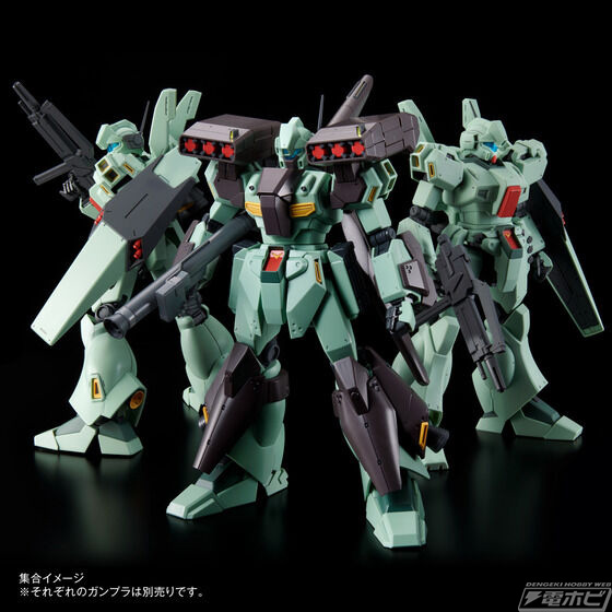 ガンダムUC』スタークジェガンがMGでガンプラ化！特徴的な増加装甲、3