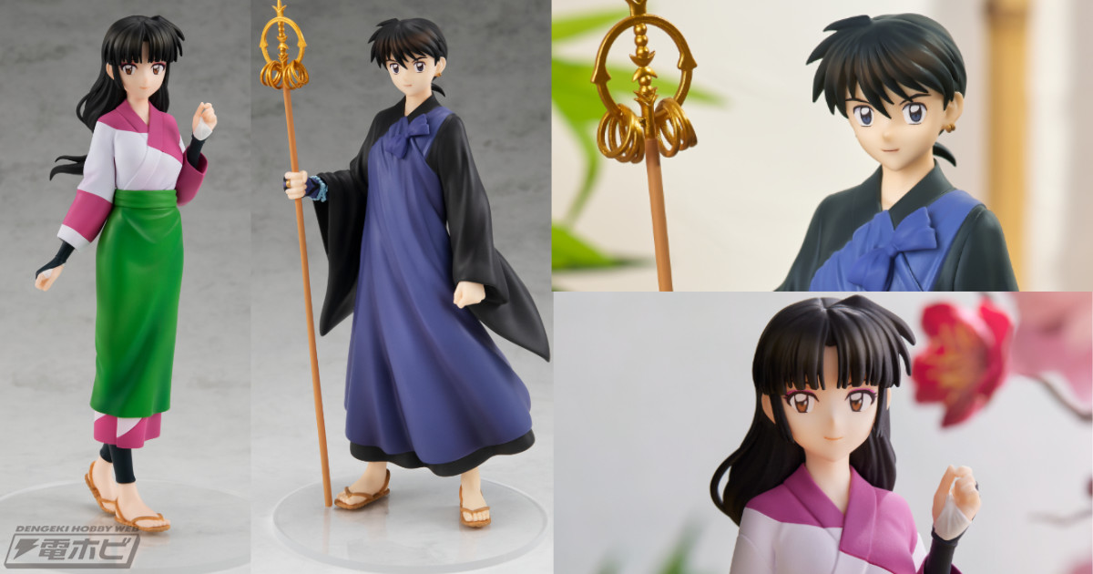 犬夜叉』不良法師の弥勒＆着物姿の珊瑚がフィギュア化！思わず手