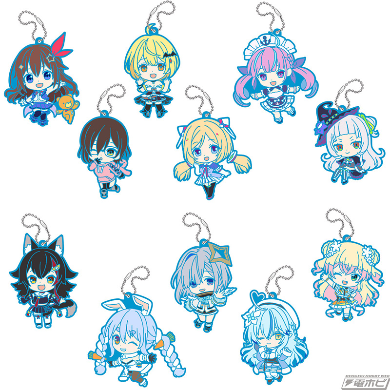 ホロライブ カプセルラバーマスコットコレクション01＆02」が登場