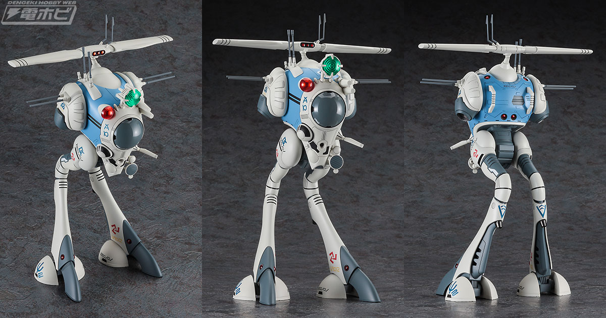 続くハセガワ製『マクロス』キットの快進撃！『超時空要塞マクロス