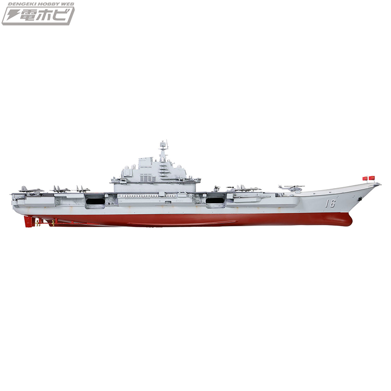 中国初の空母「遼寧」がフルハル仕様の1/700スケールで完成品モデル化