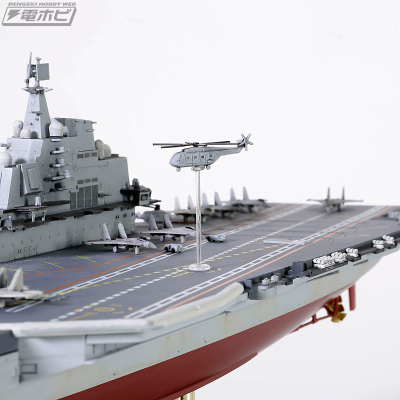 中国初の空母「遼寧」がフルハル仕様の1/700スケールで完成品モデル化