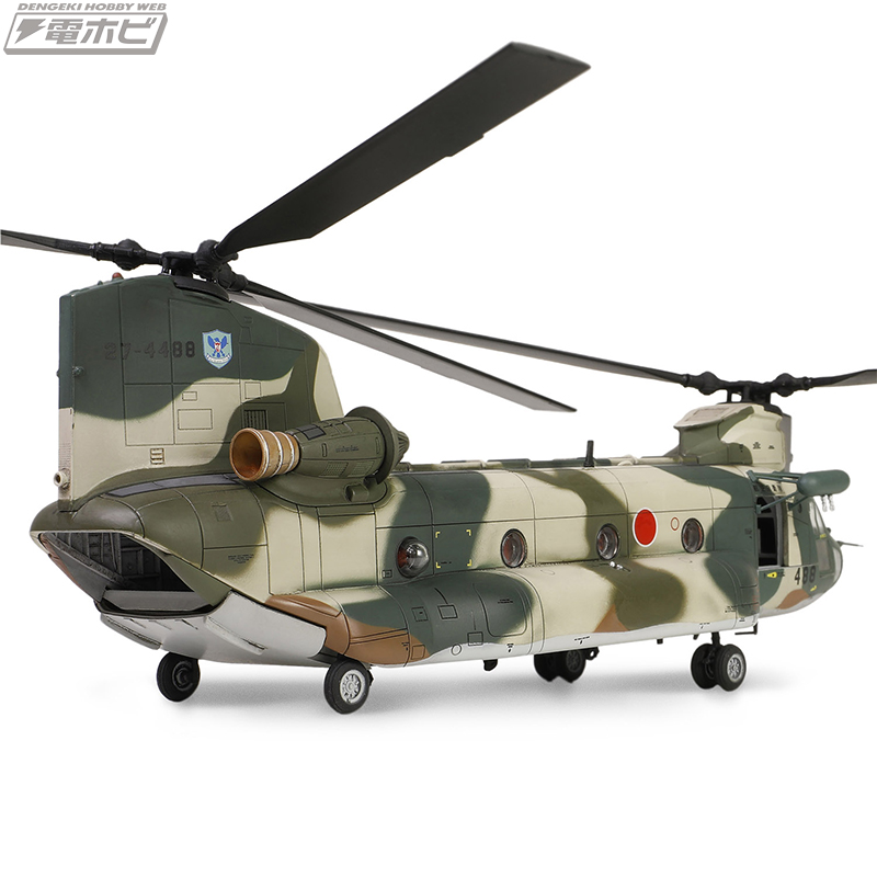 CH-47J ヘリコプター 1:72 L PROUD