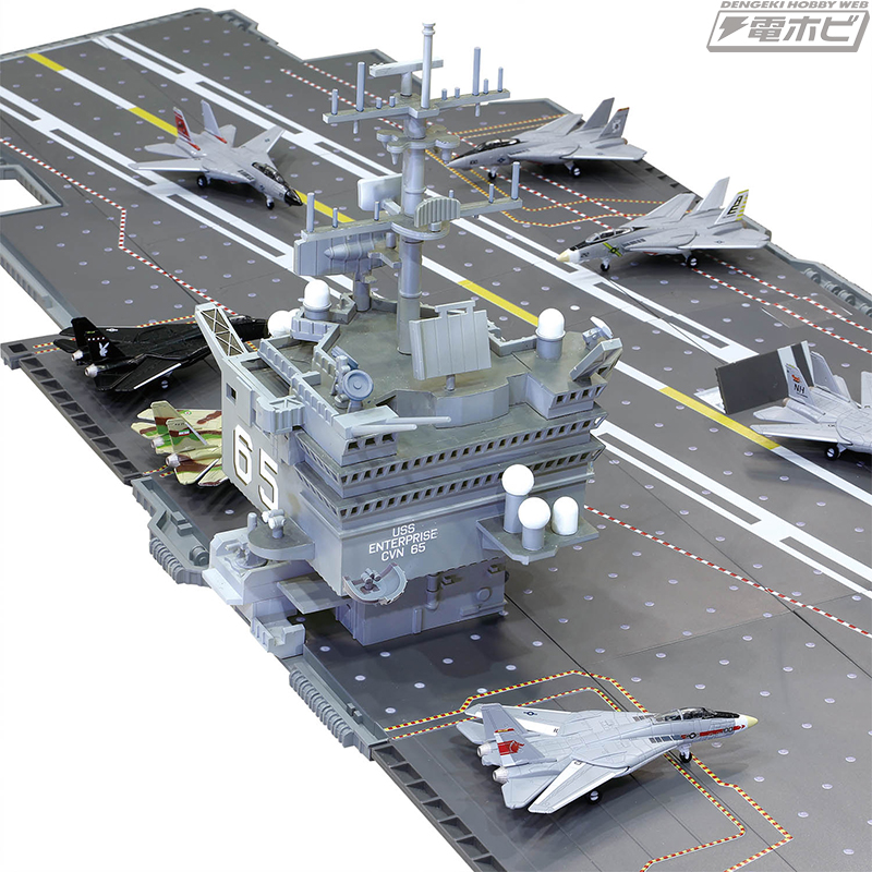 全長約170センチにも達する空母「エンタープライズ CVN-65」の超大型