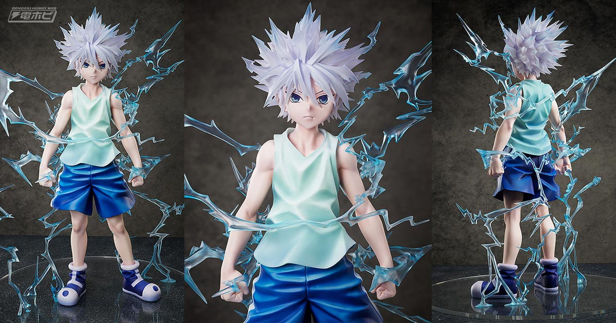 ミラバト HUNTER X HUNTER キルア 神速 神Ω ミラクルバトルカードダス