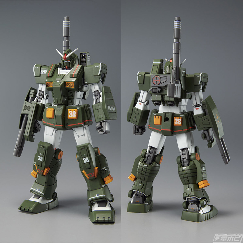 プレミアムバンダイ HG ガンプラ 4点セット MSV 【公式通販】