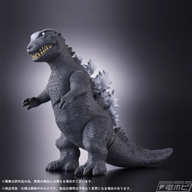 X-PLUS 初代ゴジラ雛型 約28センチ X-PLUS 初代ゴジラ雛型 約
