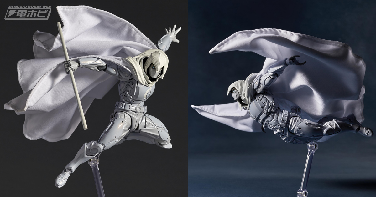 カッコ良さの塊」アメイジング・ヤマグチ ムーンナイト 開封レビュー