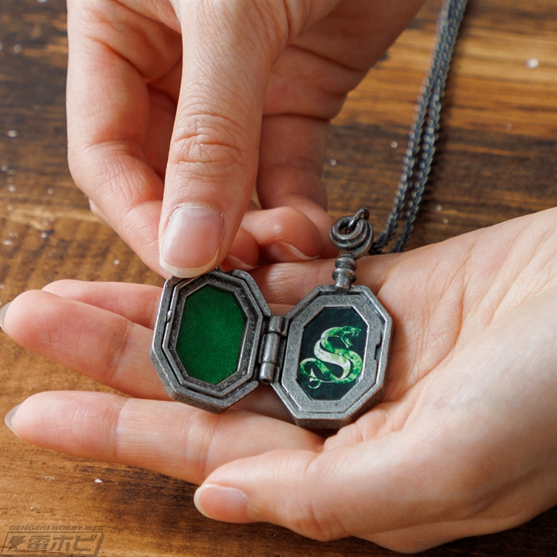 スリザリン ロケット 分霊箱 公式】分霊箱レプリカ スリザリンの