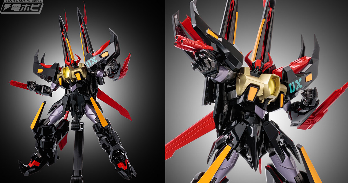 超電動ロボ 鉄人28号FX』より「ブラックオックス」が千値練の