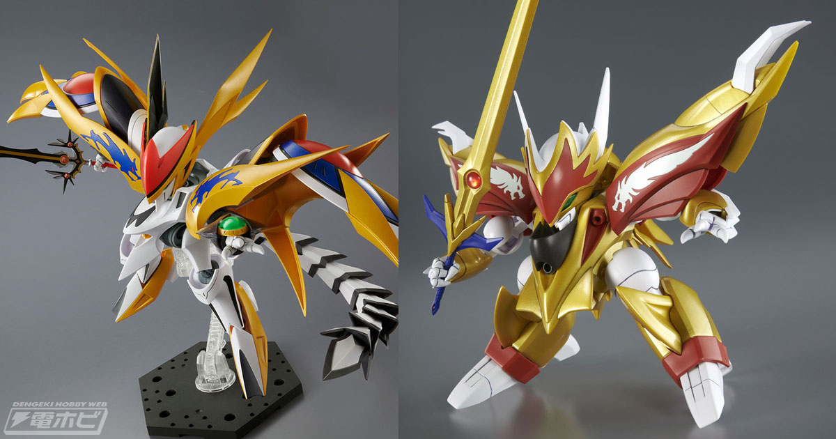 龍神丸の最終形態の機体形状を再現！『超魔神英雄伝ワタル』の