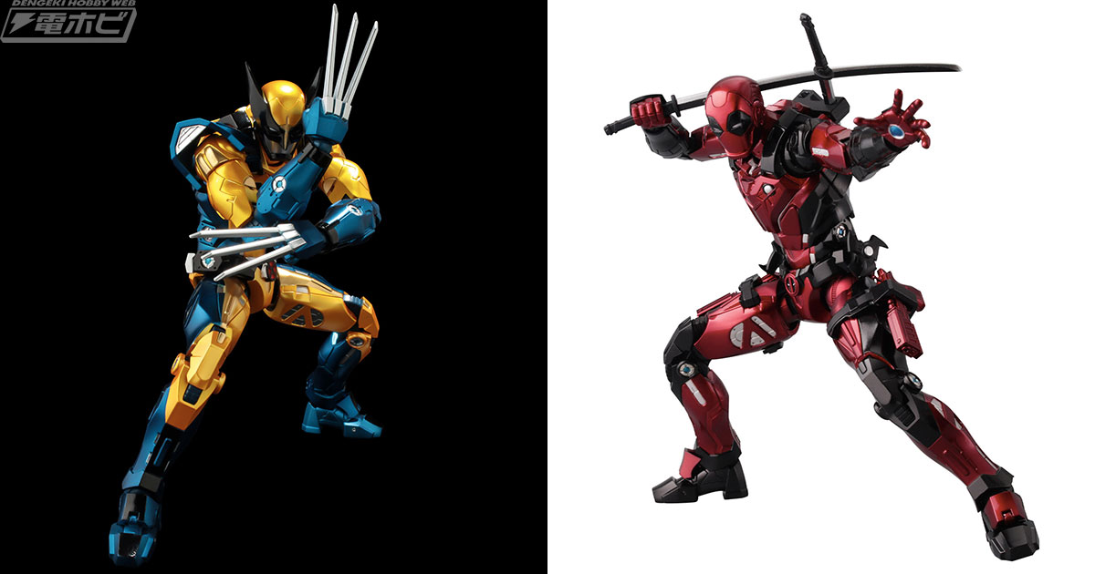 ウルヴァリン」と「デッドプール」が千値練のアクションフィギュア