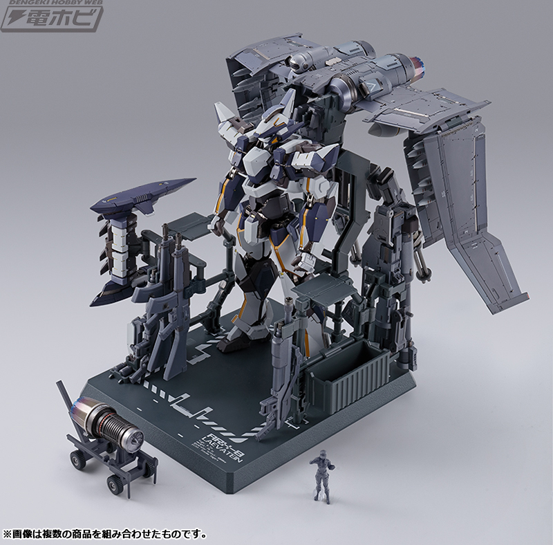 L BUILD レーバテイン アーバレストリファレンス +ブースター メタル