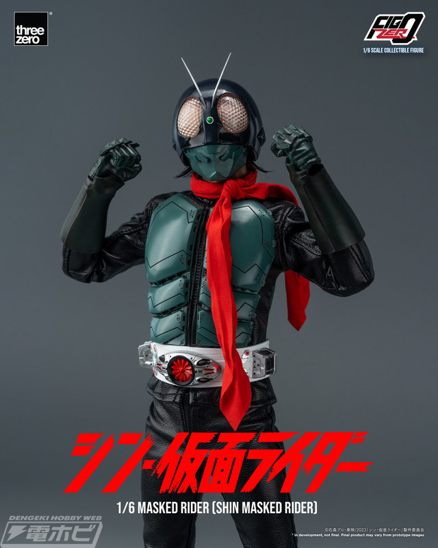 threezeroのアクションフィギュア「フィグゼロ 1/6 仮面ライダー（シン