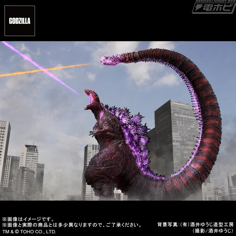 シン・ゴジラ』「ゴジラ（2016）第4形態 覚醒Ver.」のフィギュアが登場