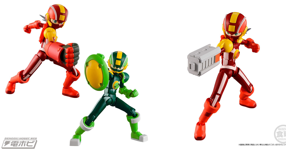 ロックマンエグゼ』ガッツスタイル・シールドスタイルが再現可能！食玩