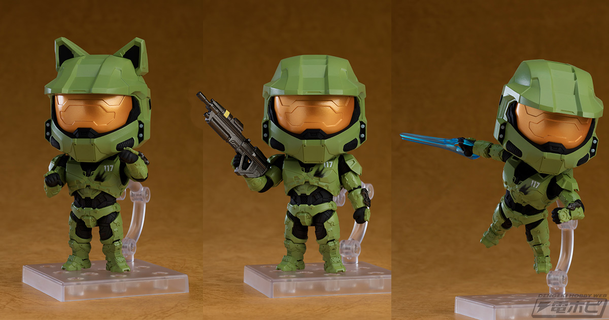 Halo Infinite』マスターチーフがねんどろいどでデフォルメフィギュア