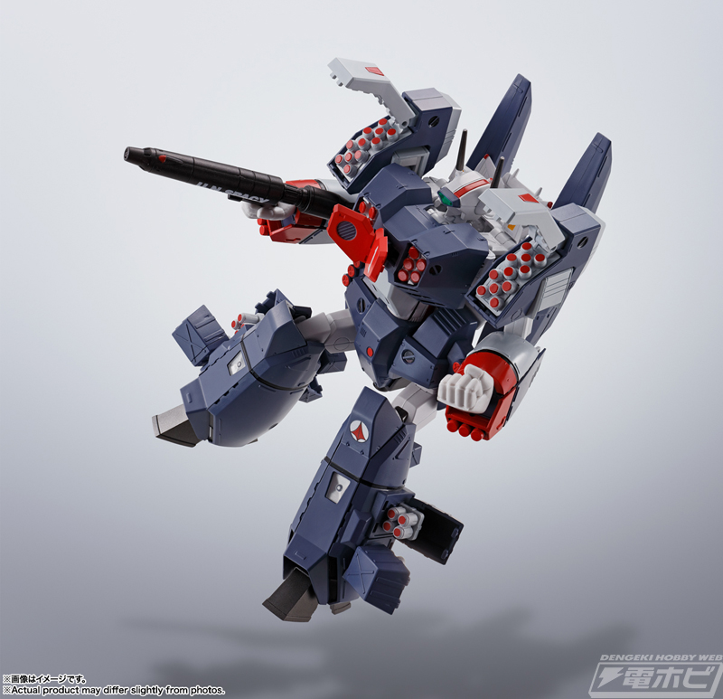 マクロス』HI-METAL R VF-1J アーマードバルキリー（一条輝機