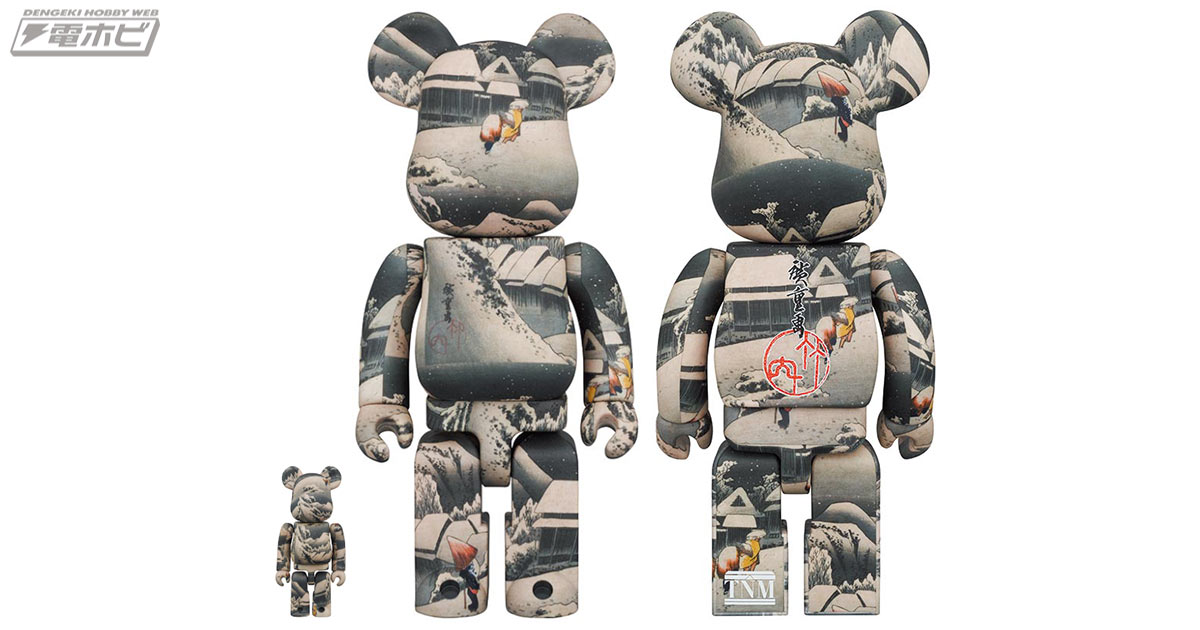 BE@RBRICK ベアブリック 伊藤 若冲 百花図 100% ＆ 400% 未開封品