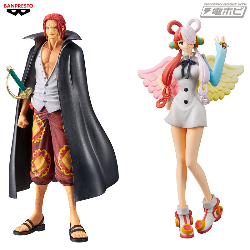 ONE PIECE FILM RED』から「シャンクス」と「ウタ」がプライズ