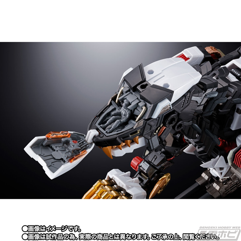 シュナイダー、イエーガー、パンツァー、のフルセット！「超合金 RZ