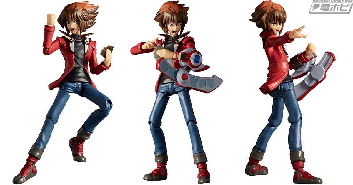 希少 レア 遊戯王 GX デュエルディスク アカデミー 遊城十代 遊戯王GX