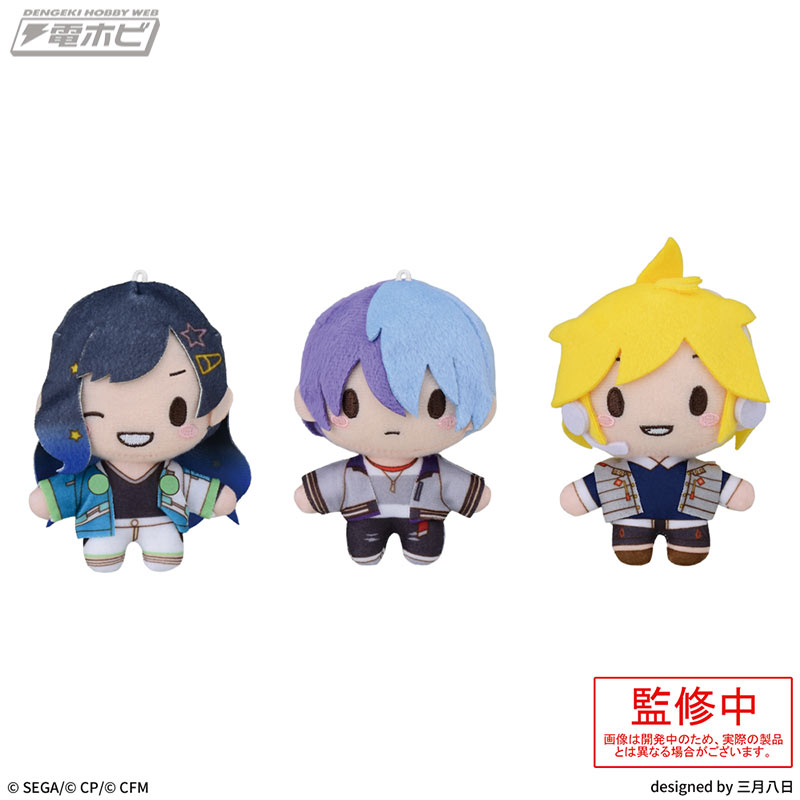 プロジェクトセカイ 初音ミク×サンリオ ふわぷち マスコット 24点