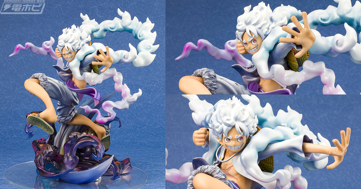 P.O.P WA-MAXIMUM モンキーDルフィ “ギア5ニカ POPワンピース “WA