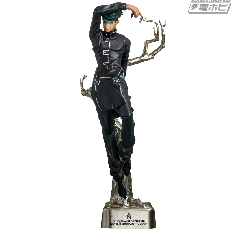 ジョジョの奇妙な冒険』ペンになった白と黒の岸辺露伴が再登場ッ