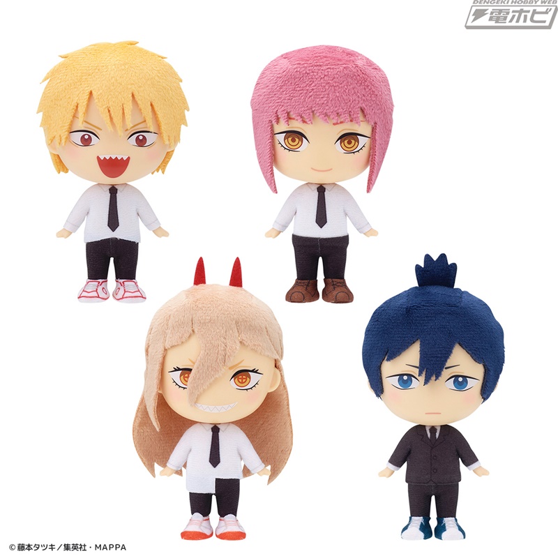 チェンソーマン』がフィギュアとぬいぐるみを掛け合わせた質感が魅力の