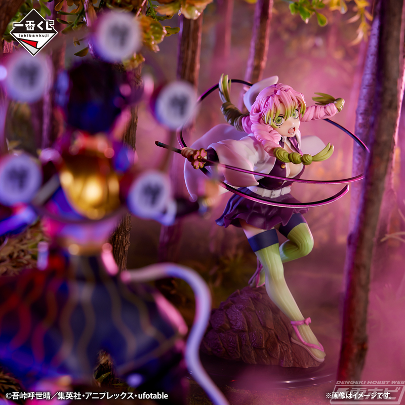 鬼滅の刃 c105 Webくじ 幕間画A賞ビッグアクリルスタンド 甘露寺蜜璃