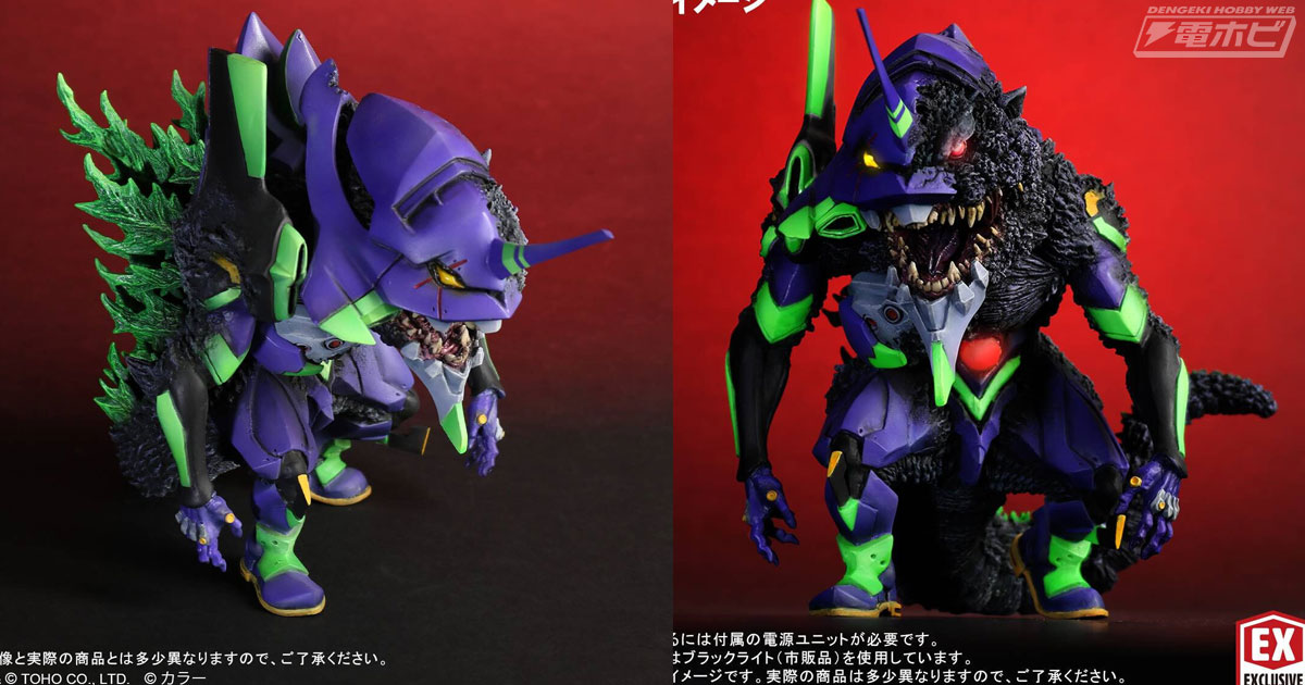 新品未開封】 デフォリアル エヴァンゲリオン 初号機 G覚醒形態 限定版