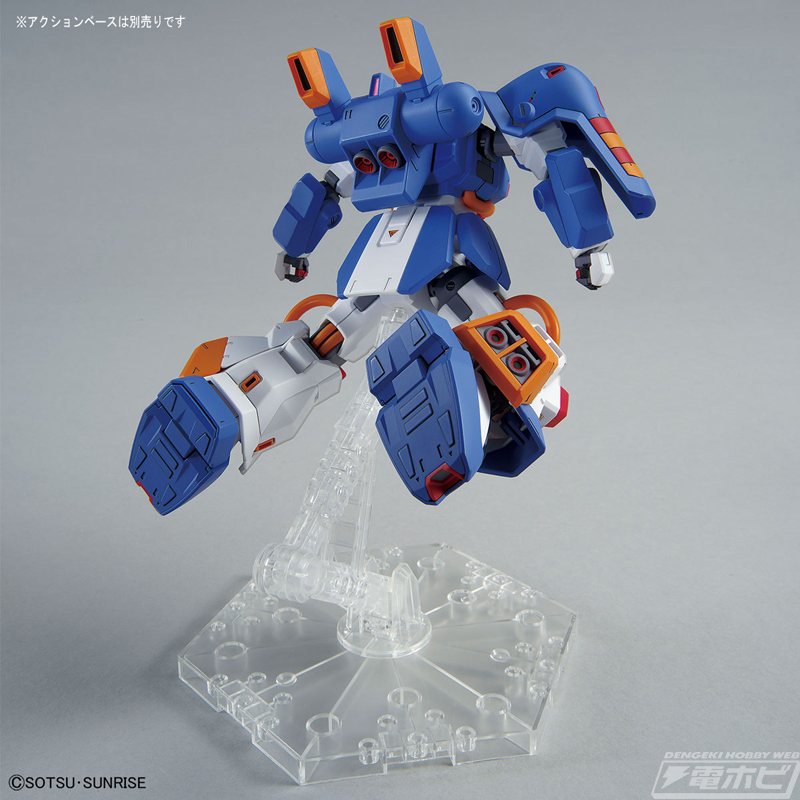 ガンプラ「HG ホビー・ハイザック（A.O.Z RE-BOOT版）」が発売決定