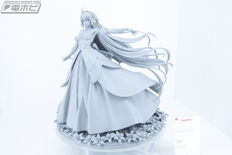 月姫 アルクェイド ブリュンスタッド Dresscode 氷河をまとう 1/7ス