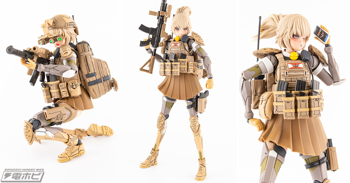 メカ美少女＆ミリタリーのプラモデル「SAINT ASIA」シリーズ第1弾