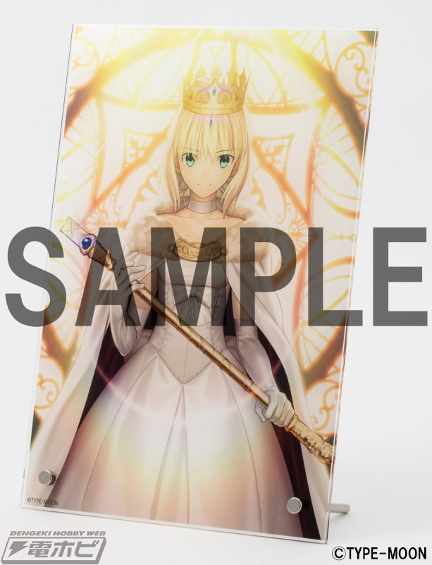 Fate/stay night コンプエース VOL11 応募者全員サービス Fate/stay