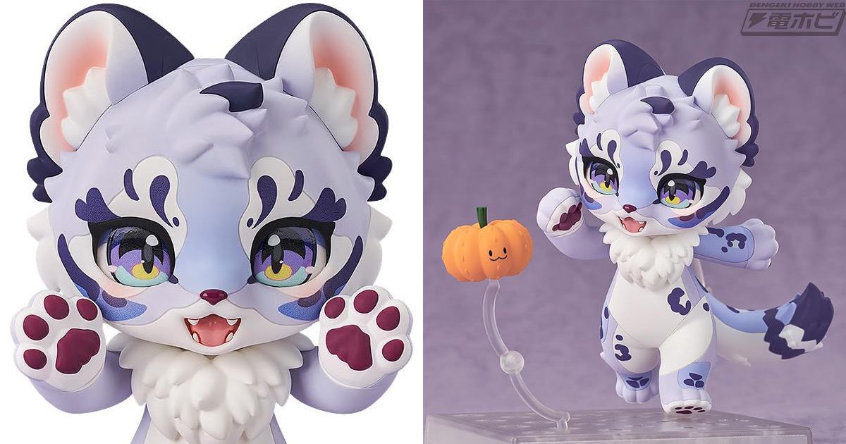 モフモフかわいい♪『FLUFFY LAND』ユキヒョウのOsloがデフォルメ