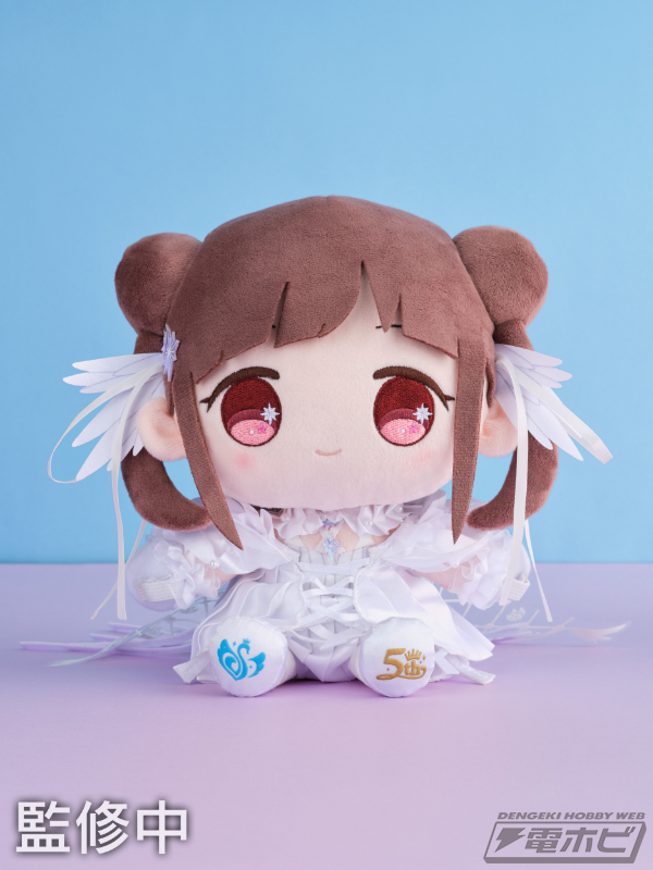 もちwhat! ぬいぐるみ 芹沢あさひ シャニマス もちwhat もちほわ 芹沢