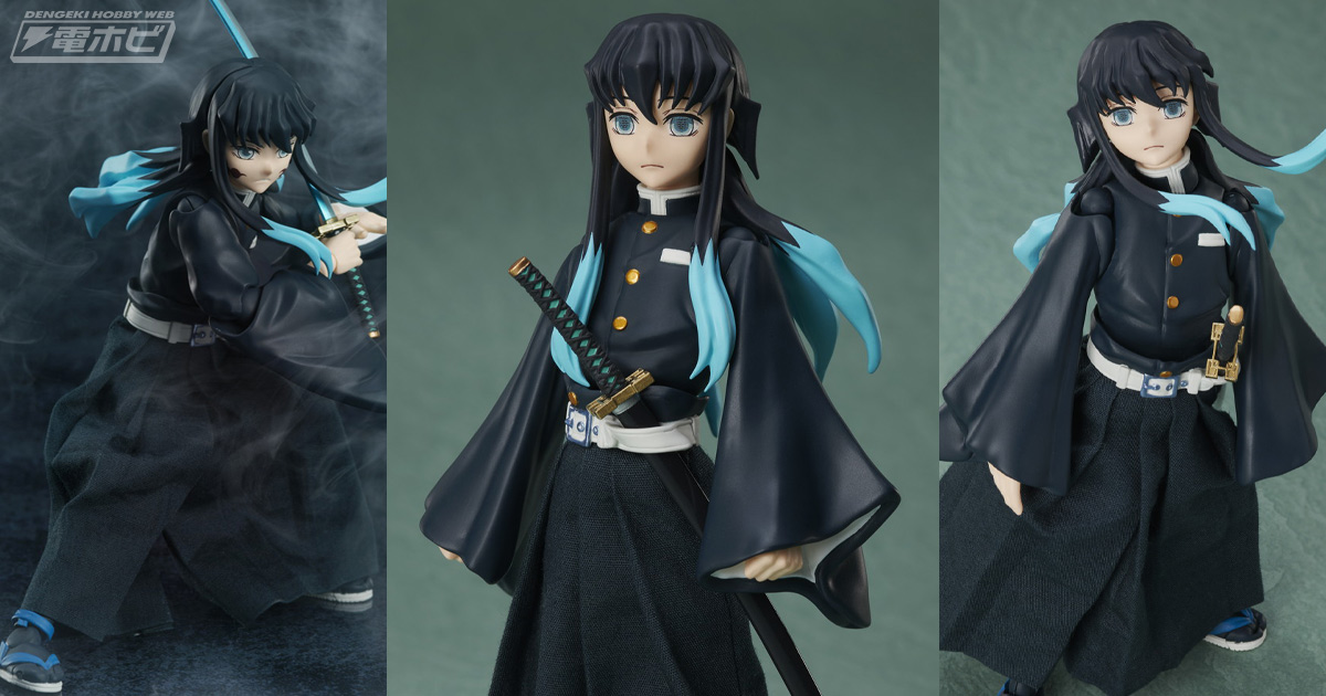 テレビアニメ『鬼滅の刃』霞柱・時透無一郎がアクションフィギュア