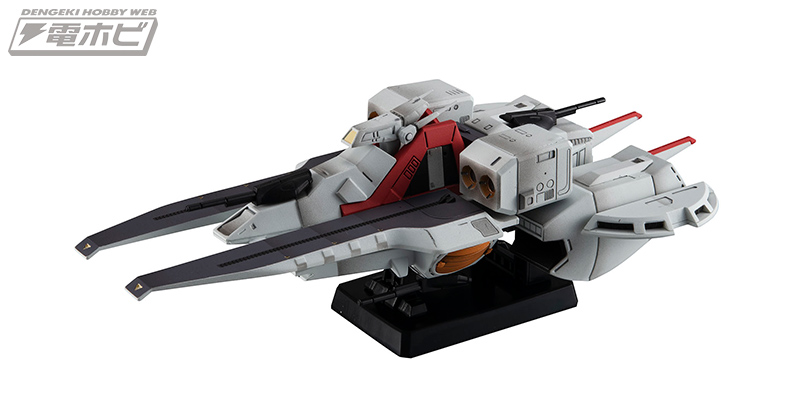 Zガンダム』アーガマ、『ガンダム UC』ネェル・アーガマの戦艦